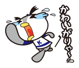 24 hours with ice hockey sticker #4699160