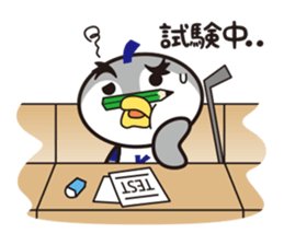 24 hours with ice hockey sticker #4699161