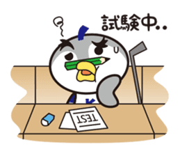 24 hours with ice hockey sticker #4699161