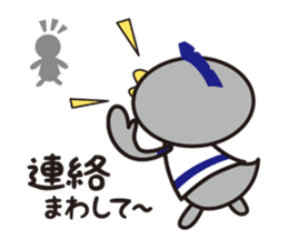 24 hours with ice hockey sticker #4699162