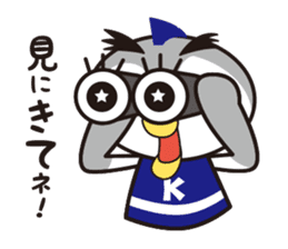 24 hours with ice hockey sticker #4699164