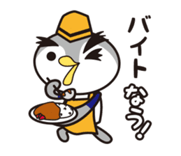 24 hours with ice hockey sticker #4699165