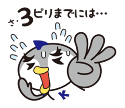 24 hours with ice hockey sticker #4699167