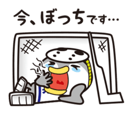 24 hours with ice hockey sticker #4699170