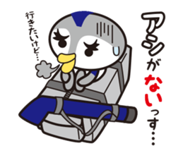 24 hours with ice hockey sticker #4699173