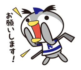 24 hours with ice hockey sticker #4699174