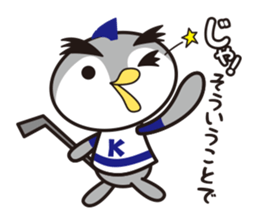 24 hours with ice hockey sticker #4699175