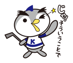 24 hours with ice hockey sticker #4699175