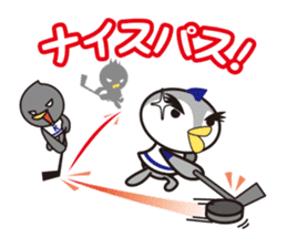 24 hours with ice hockey sticker #4699179