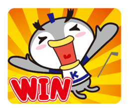 24 hours with ice hockey sticker #4699186