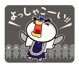 24 hours with ice hockey sticker #4699187