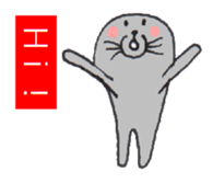 Playful Pretty EARLESS SEAL sticker #4699314