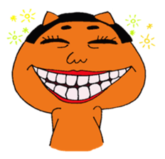 Bob cat sticker #4699472