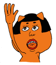 Bob cat sticker #4699478