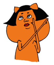 Bob cat sticker #4699487