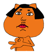 Bob cat sticker #4699489