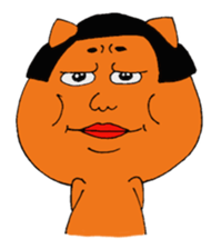 Bob cat sticker #4699494