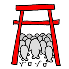 four seasons of "gomami" sticker #4699552