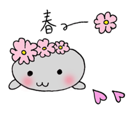 four seasons of "gomami" sticker #4699559