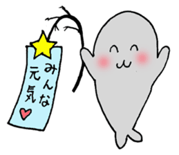 four seasons of "gomami" sticker #4699564