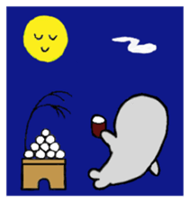 four seasons of "gomami" sticker #4699569