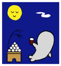 four seasons of "gomami" sticker #4699569