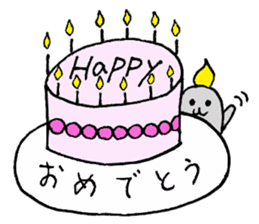 four seasons of "gomami" sticker #4699575