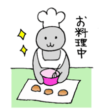 four seasons of "gomami" sticker #4699577