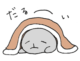 four seasons of "gomami" sticker #4699581