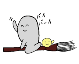 four seasons of "gomami" sticker #4699583