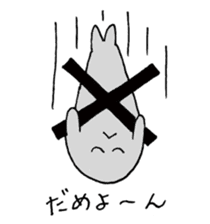 four seasons of "gomami" sticker #4699585