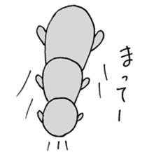 four seasons of "gomami" sticker #4699588