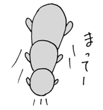 four seasons of "gomami" sticker #4699588