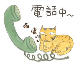 Cat Talk Show sticker #4699667
