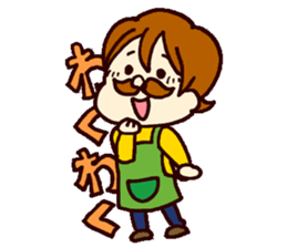 Mustache family sticker #4699713