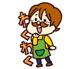 Mustache family sticker #4699713