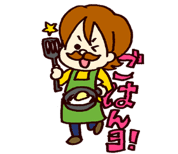 Mustache family sticker #4699718