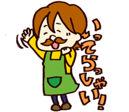 Mustache family sticker #4699719