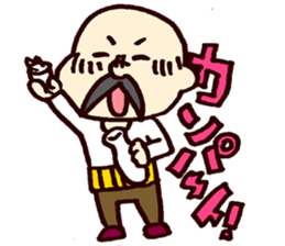 Mustache family sticker #4699731