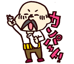 Mustache family sticker #4699731