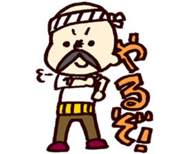 Mustache family sticker #4699733