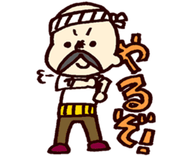 Mustache family sticker #4699733