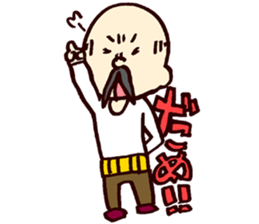 Mustache family sticker #4699735