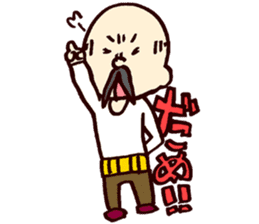 Mustache family sticker #4699735