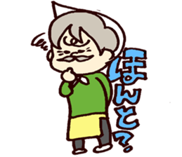 Mustache family sticker #4699739