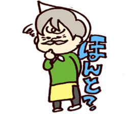 Mustache family sticker #4699739