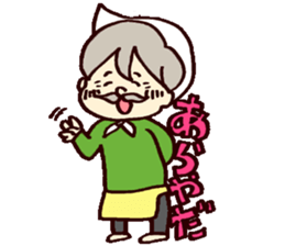 Mustache family sticker #4699740