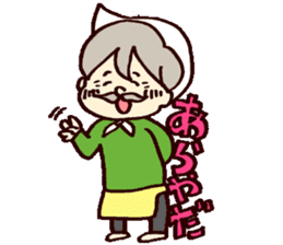 Mustache family sticker #4699740