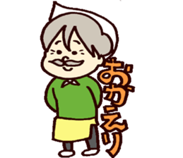 Mustache family sticker #4699743