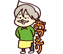 Mustache family sticker #4699743